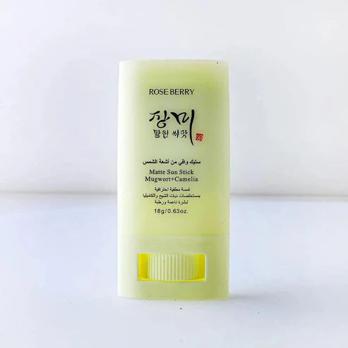 Roseberry - Deodorant & Sun Stick (Original)