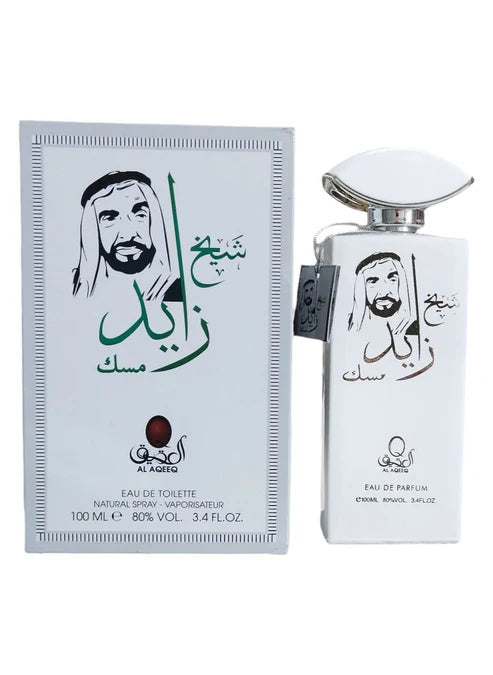 Shaikh Zayed Musk